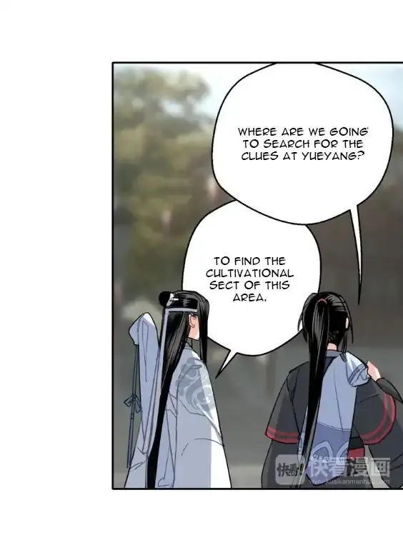 Mo Dao Zu Shi Chapter 59 image 23_optimized